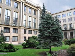 MF: Magdalena Rzeczkowska nowym szefem Krajowej Administracji Skarbowej